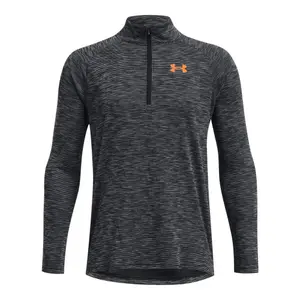 Kid's T-shirt Under Armour Tech™ Textured image-0