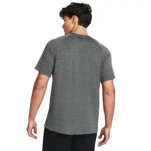 Trikot Under Armour Tech Textured image-3