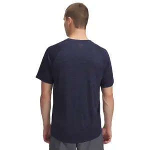 Trainingsoberteil Under Armour Tech™ Textured image-1