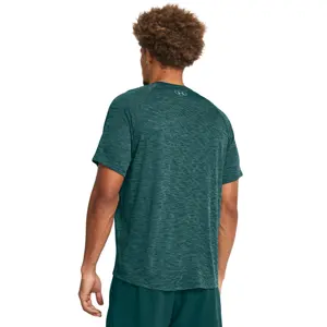 Trikot Under Armour Tech Textured image-3