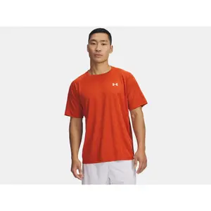 Jersey Under Armour Tech Textured image-2