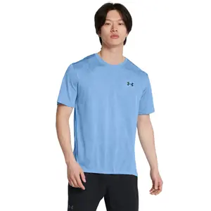 Training top Under Armour Tech™ Vent Geode image-1