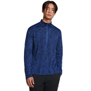 Kurtka dresowa z pół zamkiem szybowym z dzianiny Under Armour Tech™ Geode image-1