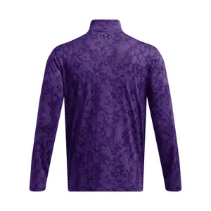 Kurtka dresowa z pół zamkiem szybowym z dzianiny Under Armour Tech™ Geode image-2
