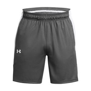 1383389-025-kurz-under-armour-zone-castlerock-weiss