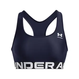 Vrouwenbeha Under Armour HeatGear®