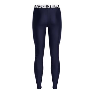 Kvinnliga leggings Under Armour HeatGear® image-3