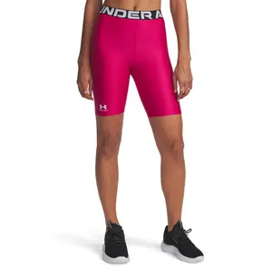 Short femme Under Armour HeatGear® 21 cm image-1