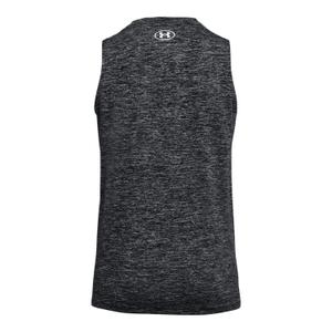 product/u/n/under-armour_1383656-001_noir-blanc_2.jpg