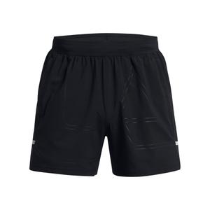 Shorts Under Armour Zone Pro 5" image-4