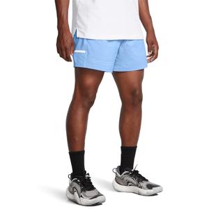 Short Under Armour Zone Pro image-1