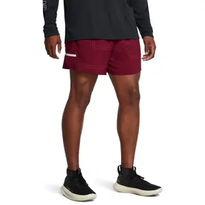 Short Under Armour Zone Pro image-1
