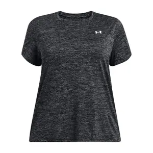 Γυναικείο μπλουζάκι Under Armour Tech™ Twist image-0