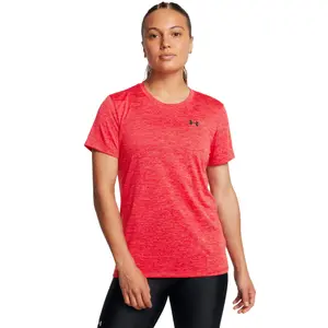 Gemêleerde damestrui Under Armour Tech™ image-1