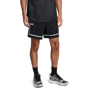 Mesh Shorts Under Armour Zone Pro image-2