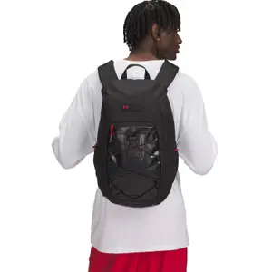 Trinkrucksack Under Armour Summit image-1