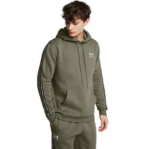 Branded striped hoodie Under Armour Icon Fleece image-1