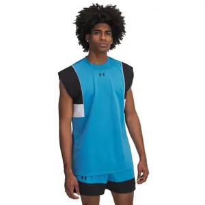 Jersey Under Armour Zone Pro