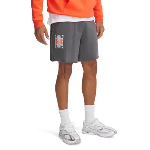 Short Under Armour Rival Terry Logo 8" image-0