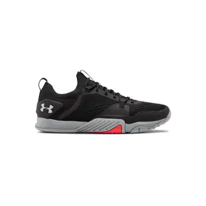 Sapatos Under Armour TriBase™ Reign 2 image-0