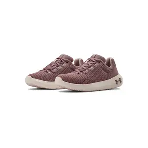 Women's sneakers Under Armour Ripple 2.0 Nm1 image-1
