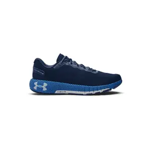 Loopschoenen Under Armour Hovr Machina 2 image-0