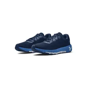 Loopschoenen Under Armour Hovr Machina 2 image-1
