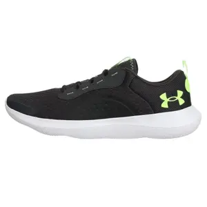 Laufschuhe Under Armour Victory image-0