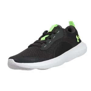 Laufschuhe Under Armour Victory image-1