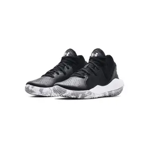 Children's basketball shoes Under Armour UA grade school jet'21 image-1