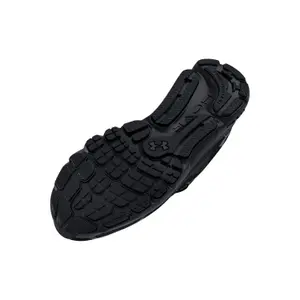 Schuhe Under Armour Hovr Infinite 4 image-4