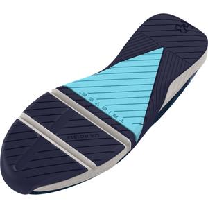 Tränare Under Armour TriBase Reign 5 image-3