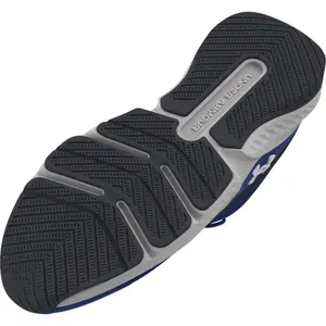 Chaussures de cross training Under Armour UA Dynamic Select image-4