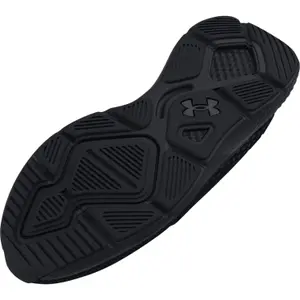 Buty do biegania Under Armour Charged Decoy image-4