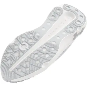 Chaussures de running Under Armour Infinite Elite image-4