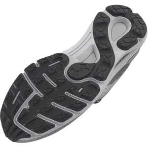 Trailskor Under Armour Sonic image-6