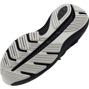 Sapatilhas de running Under Armour Shift image-4