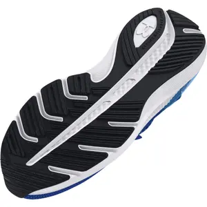 Hardloopschoenen Under Armour Shift image-4