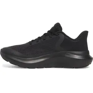 Buty do biegania dla dzieci Under Armour Rogue 5 Grade School image-1