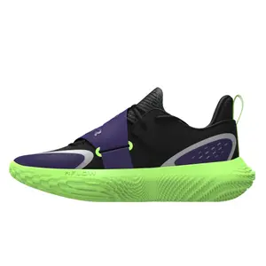Chaussures de basketball Under Armour FUTR X 4 Start Of Season image-1