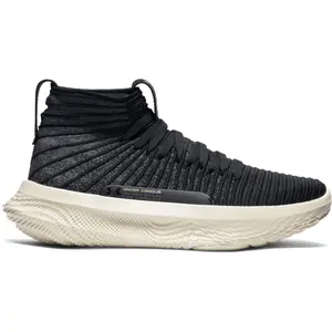 Basketbalschoenen Under Armour FUTR X ELITE Lux