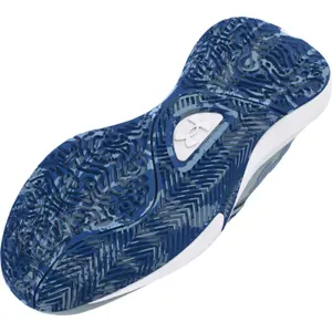 Zapatillas de baloncesto para niños Under Armour Grade School Lockdown 7 image-4