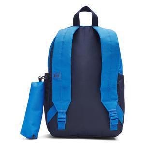 Bedrukte rugzak Under Armour Essential image-2