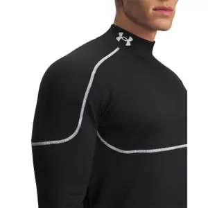 Sweat jacket Under Armour Cold Weather Grid image-2