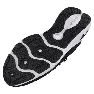 Running shoes Under Armour Charged Vantage 2 image-1