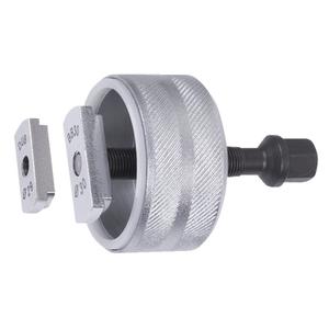 719407-chiave-del-movimento-centrale-unior-argento-nero-tu