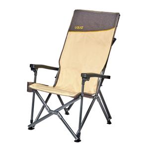 Camping folding chair UQuip Barry image-3