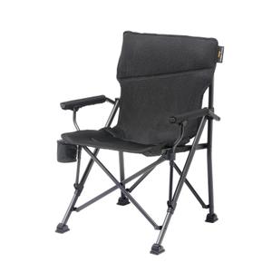 Camping folding chair UQuip Roxy image-2