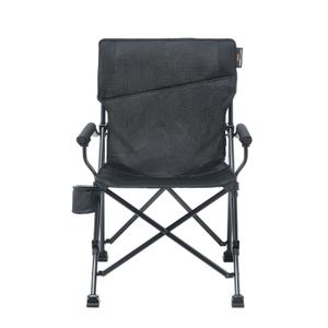 Camping folding chair UQuip Roxy image-3