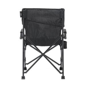 Camping folding chair UQuip Roxy image-4